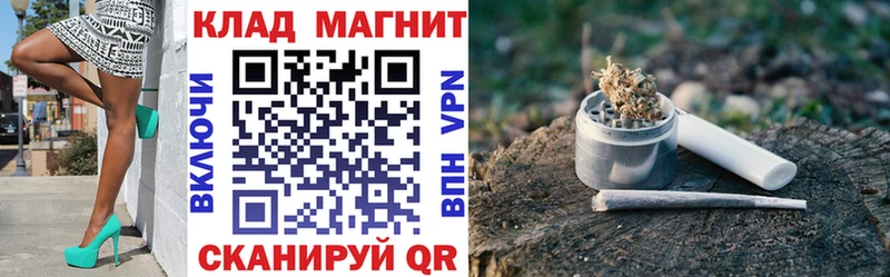 Магазин наркотиков Абакан ГАШИШ  Амфетамин  МЕФ 