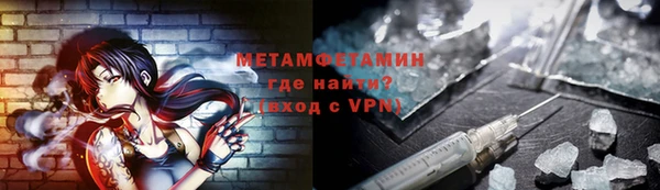 гашик Богданович