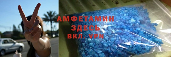 гашик Богданович