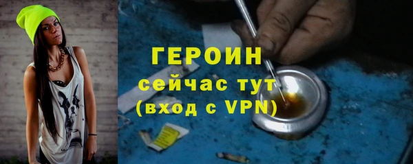 гашик Богданович