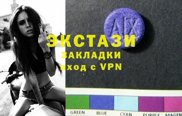 гашик Богданович
