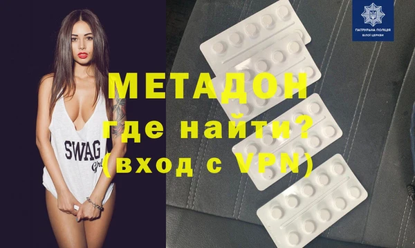 гашик Богданович