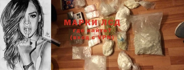 винт Бронницы